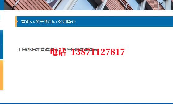 阿拉善球墨铸铁石油管道清洗油垢